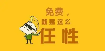 培训机构新学期招生工作计划这样做（附具体方案）-培训班新学期招生方案