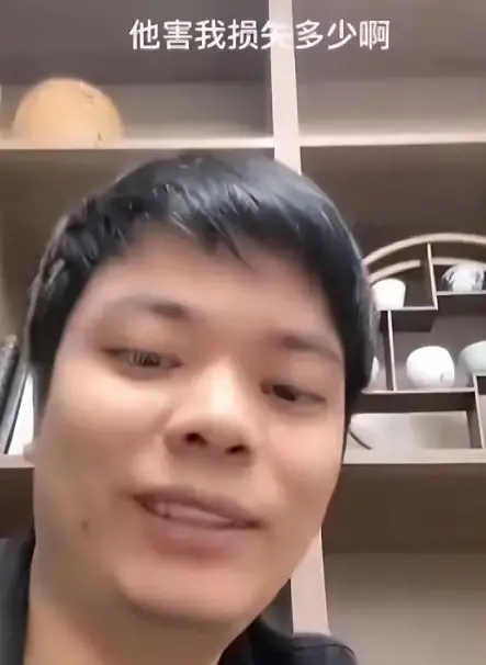都美竹遭前老板控诉 放话要让她付出代价