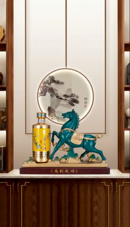 茅台酒厂放狠招！1.5折抢“小飞天”艺术精品酒，库存预警_凤凰网