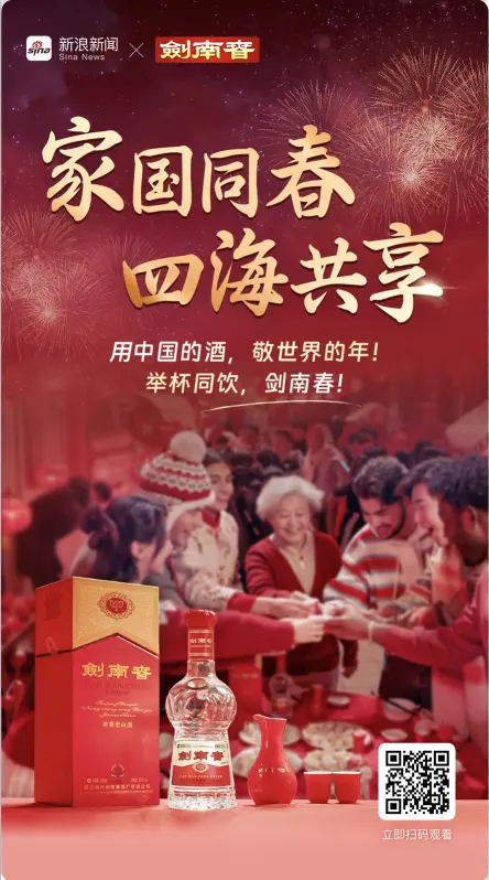 https://x0.ifengimg.com/res/qr/2025/1F3C1897756BDC0FEA6764AA1C8E9003E098A9F1_size795_w444_h798.png