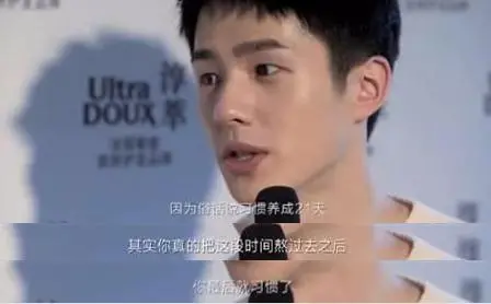 刘昊然，一个月减肥20斤，减肥方法超简单：1吃2不吃1坚持（刘昊然谈减肥）