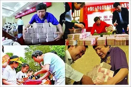 李春平生死疑云：重度失能 仍在世 财产存纠纷