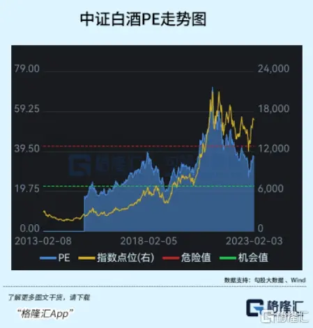 鬼故事（鬼故事免费听） 第7张