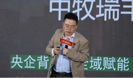 郑翔洲2026开年演讲《Ai闪耀世界》圆满成功_快讯_第12张_纵横网 郑翔洲2026开年演讲《Ai闪耀世界》圆满成功_https://www.izongheng.net_快讯_第12张