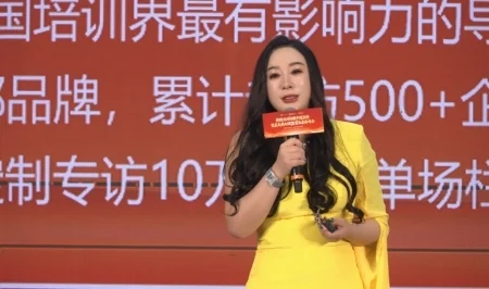 郑翔洲2026开年演讲《Ai闪耀世界》圆满成功_快讯_第7张_纵横网 郑翔洲2026开年演讲《Ai闪耀世界》圆满成功_https://www.izongheng.net_快讯_第7张