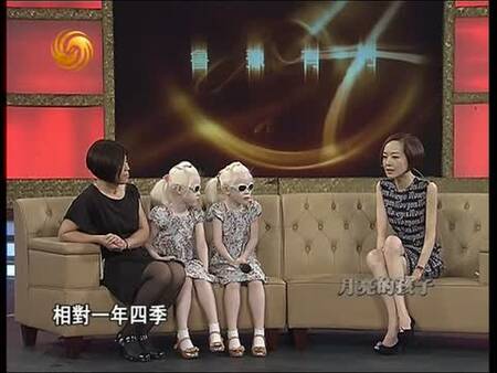 视频 凤凰卫视9月25日《鲁豫有约》,以下为文字实录: 解说:白皮肤,白