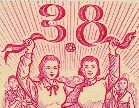 六条名言金句，送给节日里的你