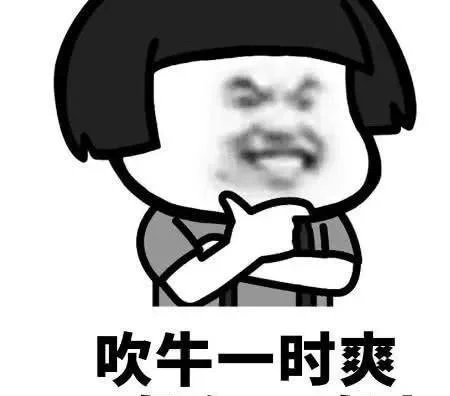 “国产牧马人”坦克300 接连断轴趴窝 真的是质量问题吗？（越野车牧马人多少钱啊）