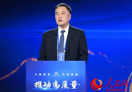 汾酒将发力文化和智能创新 推动白酒高质量发展