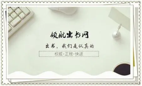 肖战、杨紫的《余生请多指教》到底什么时候播！(肖战和杨紫主演的余生请多指教什么时候播出)