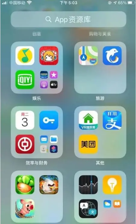 苹果钓鱼执法：爆料iOS 17“内鬼”被抓