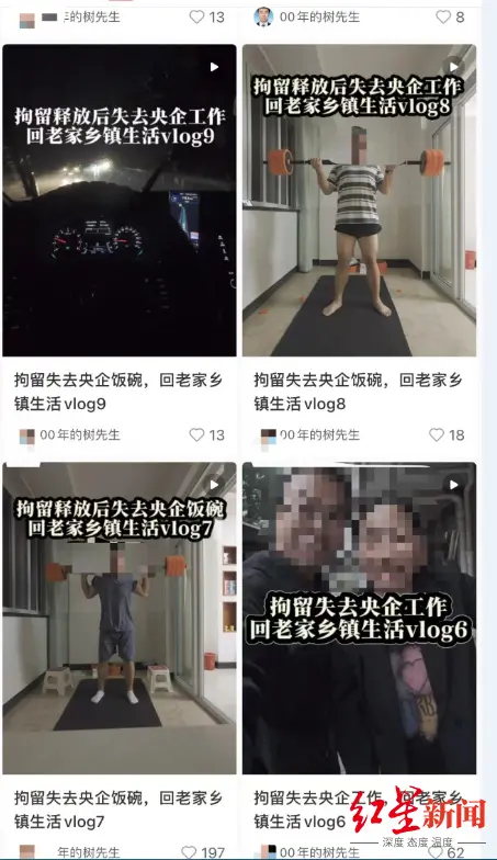 微信截图_20241018193049.png