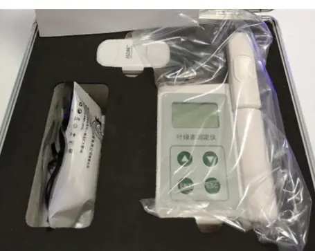 破解烘烤工艺适配难题，烟叶利用率跃升新解I中国农业科学院烟草研究所×莱森光学联合发布烟叶素质光谱分析仪_https://www.izongheng.net_快讯_第3张