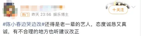 网友评论