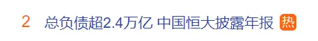 CFF20LXzkOzymeAibmGFNe513OHJusFEEt0hgL80GjyyAr661cNyx0chhhc8X3hcqOsVN0bn3agELtYW7aF25Ag.png