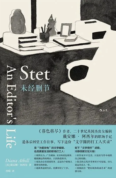 1月新书，推荐这 12 本