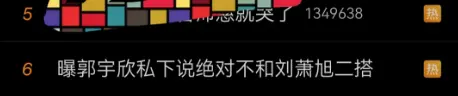 微信图片_2026-07-05_202556_003.png