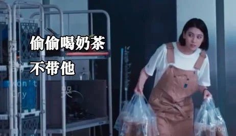 杰伦亲自给自己游戏形象起名？官方杰迷实锤了！