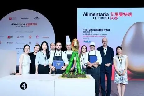 《“链接世界，助力食品工业全球发展”，Alimentaria中国(成都)国际食品饮料展在蓉举行》