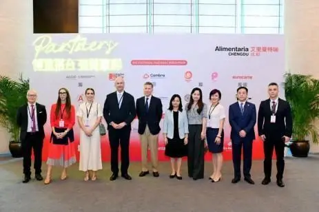 《“链接世界，助力食品工业全球发展”，Alimentaria中国(成都)国际食品饮料展在蓉举行》