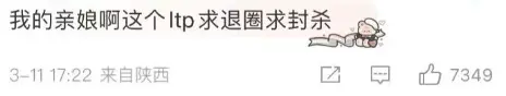 金秀贤否认恋情后，韩娱爆出数千张亲密照、实锤逼死金赛纶的恋童癖_https://www.izongheng.net_快讯_第21张