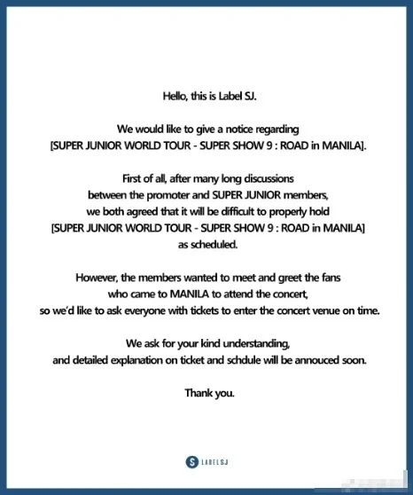 SUPER JUNIOR马尼拉演唱会取消 仍会与歌迷见面打招呼