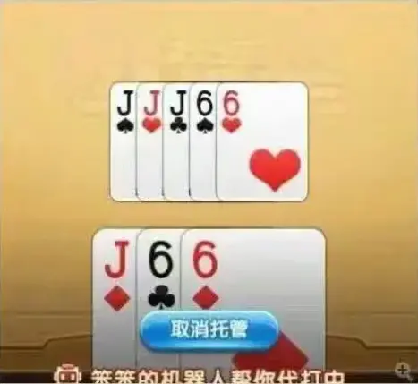百度:我又摸到王炸了