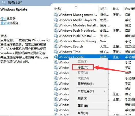 win10更新失败无限重启的解决办法-win10更新失败无限重启的解决办法