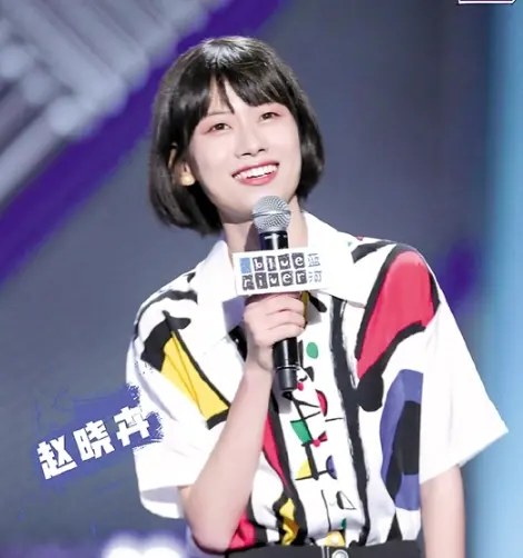 《第五季脱口秀大会》赵晓卉晋级后退赛