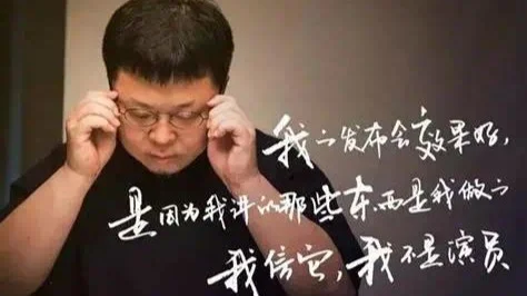 李想罗永浩深聊4小时：谈雷军造车、理想车主被黑，哽咽感谢美团王兴