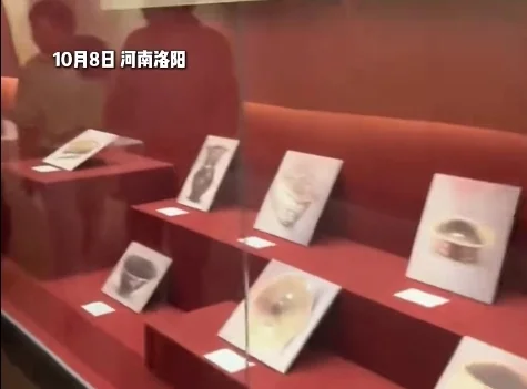 视频截图
