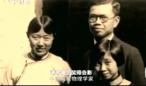 “中国芯片开山鼻祖”，她竟对父亲做出这种事！