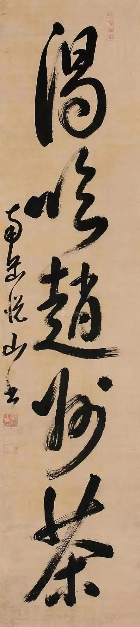 德山棒与临济喝| 黄檗禅师棒下的禅林宗风_十愿网