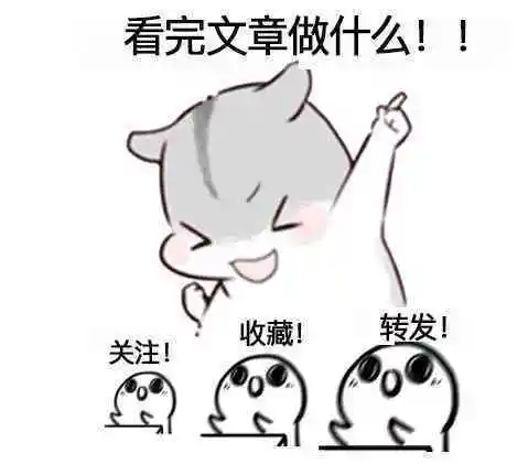 超实用的生活小窍门100个妙招 赶快收藏！-生活小窍门100妙招 实用有效视频