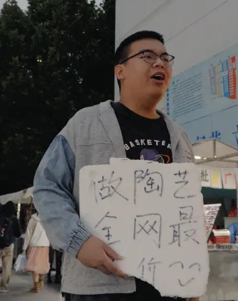 2025瓷博嘉年華啟幕！陶陽新村藏著景德鎮(zhèn)最鮮活的創(chuàng)意煙火