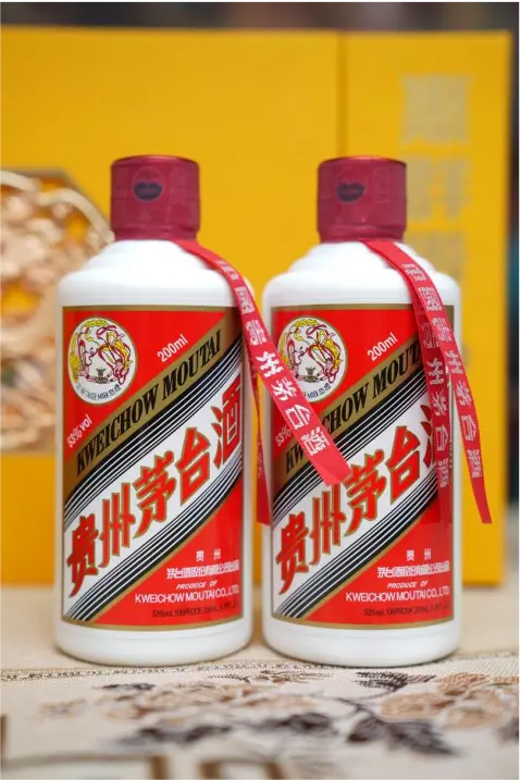 茅台文创重磅登场！2瓶200ml飞天配腾龙贵礼，仅2699元_凤凰网