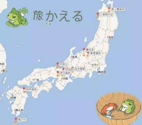 最新消息