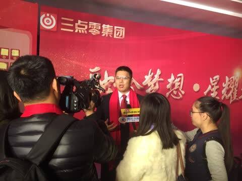 微传学盟中国移动自媒体年会在厦门召开