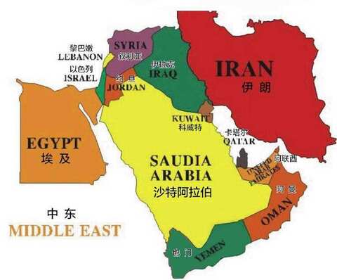 “伊斯兰国”全面衰落期中东与世界安全格局的变化 D7383bfb87a2607c13ca16278617aa4d4c52144f_size41_w762_h632
