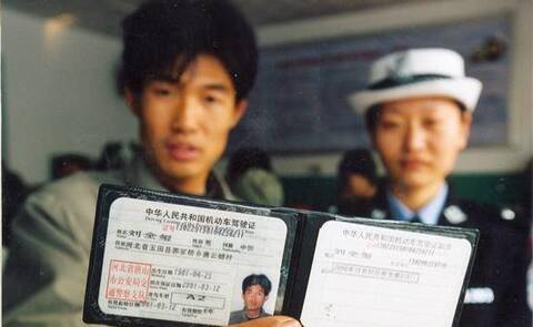 2018年C1、C2驾照准驾年龄变动了,看看你还