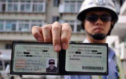 2018年C1、C2驾照准驾年龄变动了,看看你还