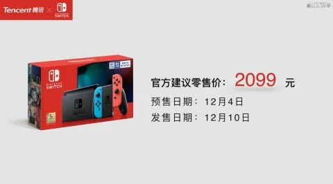 开服不看黄历有多惨？1天两款游戏出事，给玩家送钱后就封号400天（大话西游玩家多吗）大话公益服