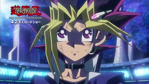 【剧场版】游戏王:次元之暗面 预告 第3弹【1080p】