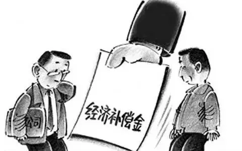劳动者以个人原因为由申请离职，后又主张因公司原因解除劳动合同，用人单位不需支付经济补偿-以个人原因提出离职能否仲裁