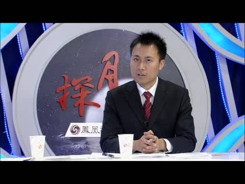 何巍:火箭主能源是化学推进剂 供电要求严