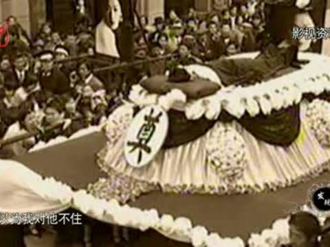 2013-10-20发现 阮玲玉(下)