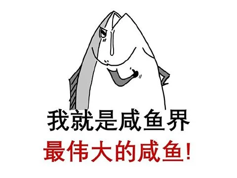 他们4年前靠一款手游火了，如今再出新游，还能重现爆款奇迹吗？-游戏攻略礼包下载 安卓苹果手游排行榜 好游戏尽在春天手游网