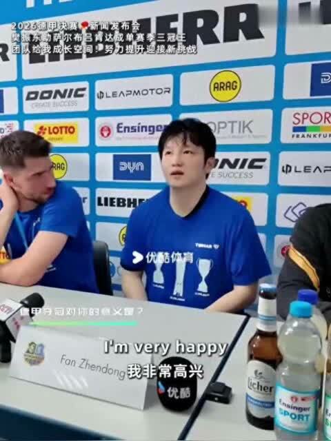 K8体育平台APP网址最新型号外观展示