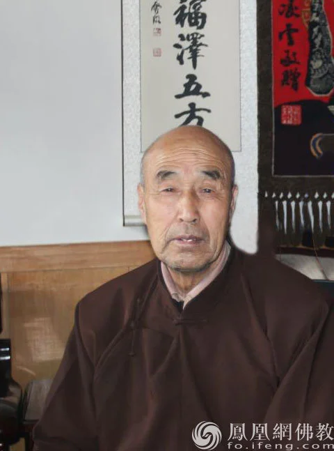 山西五臺(tái)山文殊寺管家常青老喇嘛安詳示寂，世壽90歲
