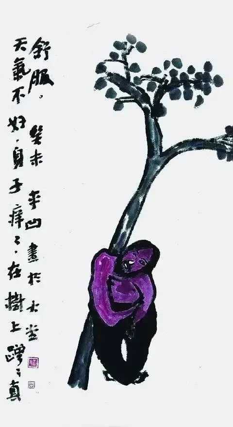 贾浅浅多篇论文,被指涉嫌抄袭_快讯_第8张_纵横网 贾浅浅多篇论文,被指涉嫌抄袭_https://www.izongheng.net_快讯_第8张